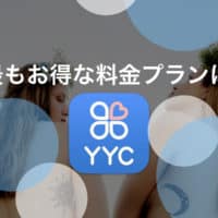 YYC.003